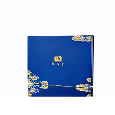 永平产后修复调理套